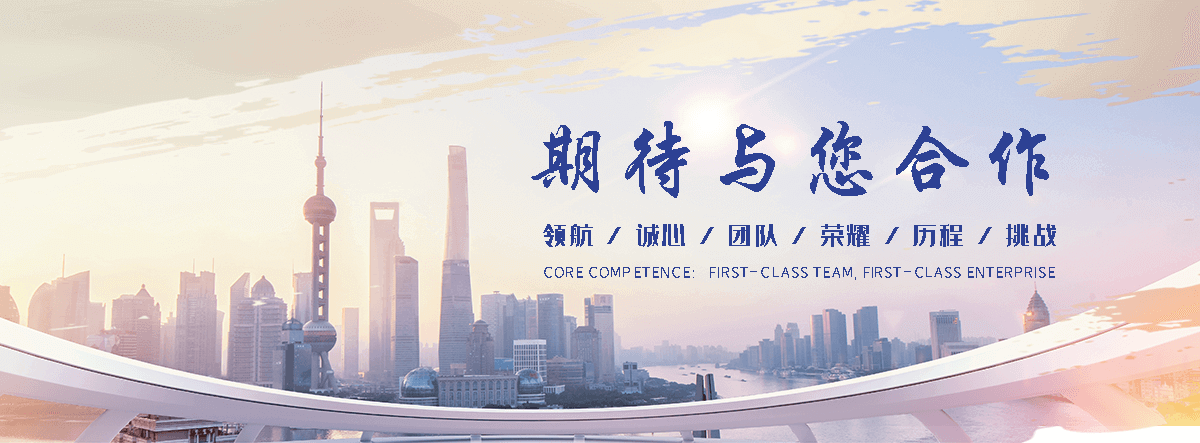 九寨沟海狮租赁公司
